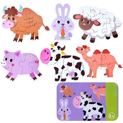 Puzzle Montessori - BabyPuzzle™ - Bétail - Bébé féérique